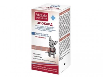 Pchelodar (Пчелодар) - ЗООКАРД, для лечения заболеваний сердечно-сосудистой системы у собак мелких пород, 10 таблеток