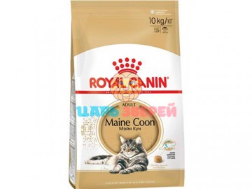 Royal Canin (Роял Канин) - Maine Coon, корм для мейн кунов, 10 кг