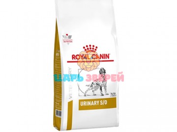 Royal Canin (Роял Канин) - Urinary Dog S/O, лечебный корм для собак с мочекаменной болезнью, 13 кг