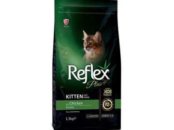 Reflex Plus (Рефлекс Плюс) - Kitten Food Chicken, Сухой корм для котят, с курицей, 1,5 кг