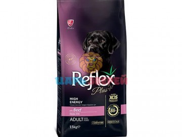 Reflex Plus (Рефлекс Плюс) - Adult Dog Food Beef High Energy, Сухой корм для собак с высокой активностью, с говядиной, 15 кг