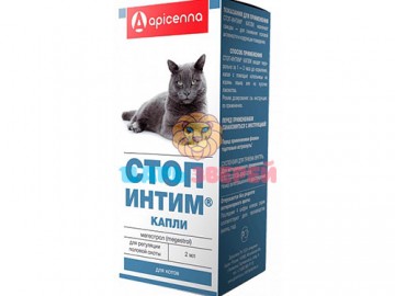 Apicenna (Апиценна) - Стоп-Интим капли для котов для регуляции половой охоты, упаковка 2 мл