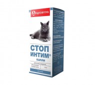 Apicenna (Апиценна) - Стоп-Интим капли для котов для регуляции половой охоты, 2 мл