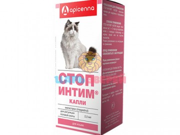 Apicenna (Апиценна) - Стоп-Интим капли для кошек для регуляции половой охоты, 2,5 мл