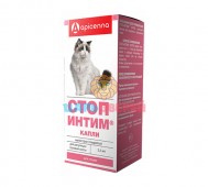 Apicenna (Апиценна) - Стоп-Интим капли для кошек для регуляции половой охоты, 2,5 мл