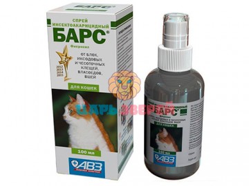 АВЗ - Спрей инсектоакарицидный для кошек БАРС, флакон 100 мл