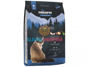 Chicopee (Чикопи) - HNL Cat Sterilized, Сухой корм для стерилизованных кошек, 1,5 кг