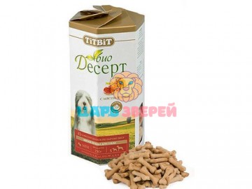 TiTBit (ТитБит) - Печенье с мясом ягненка мини