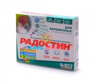 АВЗ - Радостин Витаминно-минеральный комплекс для беременных кошек, упаковка 90 таблеток