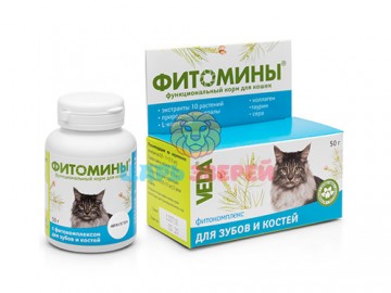 VEDA (ВЕДА) - Фитомины для кошек для зубов и костей, упаковка 100 таблеток