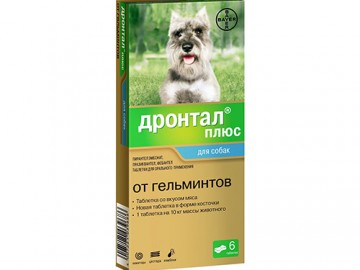 Bayer (Баер) - Дронтал плюс для собак со вкусом мяса, упаковка 6 таблеток