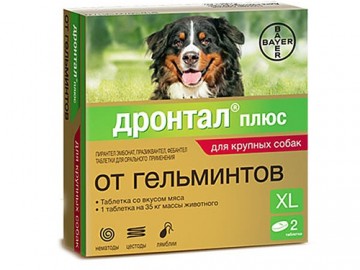 Bayer (Баер) - Дронтал плюс для крупных собак XL, упаковка 2 таблетки