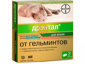 Bayer (Баер) - Дронтал плюс для кошек, упаковка 2 таблетки