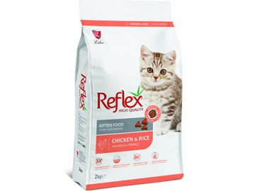 Reflex (Рефлекс) - Kitten Food Chicken and Rice, Сухой корм для котят, с курицей и рисом, 2 кг