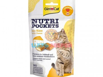 GimCat (ДжимКэт) - Nutri Pockets with cheese, Подушечки с сыром и таурином, 60 г