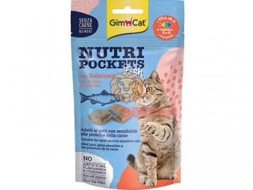 GimCat (ДжимКэт) - Nutri Pockets with Fish with tuna, Подушечки с тунцом, 60 г