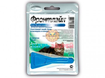 Frontline (Фронтлайн) - Спот Он для кошек (0,5 мл) упаковка 1 пипетка