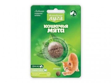 Альпийские луга - Игрушка для кошек с кошачьей мятой 