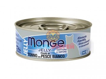 Monge (Монже) - Jelly Filetti di Tonno con Pesce Bianco, Влажный корм для кошек с желтоперым тунцом и морским карасем в желе, баночка 80 г