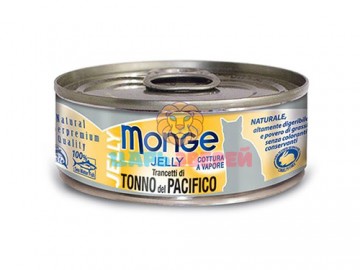 Monge (Монже) - Jelly Trancetti di Tonno a pinne gialle, Влажный корм для кошек с желтоперым тунцом в желе, баночка 80 г