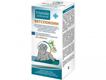 Pchelodar (Пчелодар) - ВЕТСПОКОИН, успокаивающее и противорвотное средство для собак средних и крупных пород, 30 таблеток
