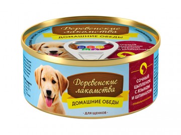 Деревенские лакомства - Домашние обеды для щенков сочный цыпленок с языком, баночка 100 г