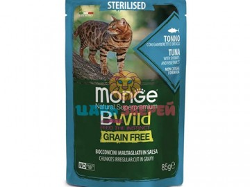 Monge (Монже) - BWild Grain Free, Беззерновой влажный корм для стерилизованных кошек с тунцом и овощами, пауч 85 г