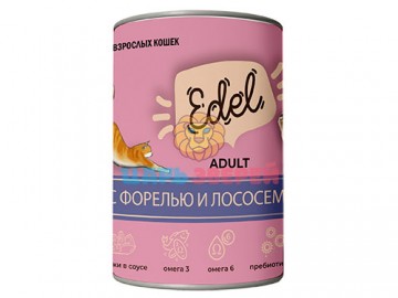 Edel cat (Эдель Кэт) - Корм для взрослых кошек со вкусом лосося и форели, банка 400 г