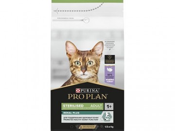 Pro Plan (Про План) - Sterilised Renal Plus Turkey, Сухой корм для стерилизованных кошек и для поддержания здоровья почек, с индейкой, 1,5 кг
