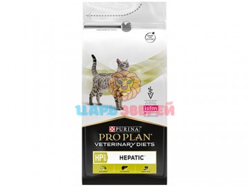 Pro Plan (Про План) - Vet Feline Hepatic Function, Диетический корм для кошек, страдающих хроническим гепатитом, 1,5 кг