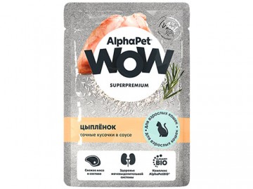 AlphaPet (АльфаПет) - WOW Superpremium, Влажный корм для взрослых кошек, сочные кусочки с цыпленком в соусе, пауч 85 г