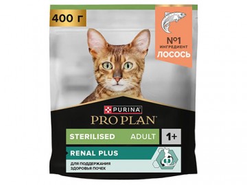 Pro Plan (Про План) - Sterilised Renal Plus Salmon, Сухой корм для стерилизованных кошек и для поддержания здоровья почек, с лососем, 400 г