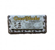 CocoBlocko (КокоБлоко) - Кокосовый субстрат для террариумов, крупная фракция, 5-7 л