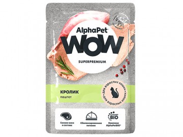 AlphaPet (АльфаПет) - WOW Superpremium, Влажный корм для взрослых кошек, паштет с кроликом, пауч 85 г