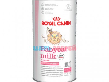 Royal Canin (Роял Канин) - Молочная смесь Babycat milk для котят от 0 до 2 месяцев, 300 г