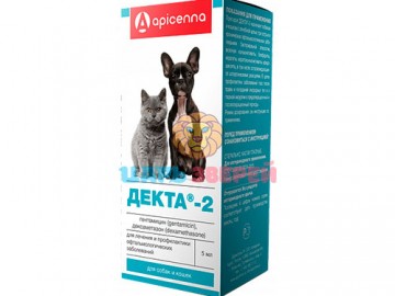 Apicenna (Апиценна) - Капли глазные для кошек и собак Декта-2, 5 мл