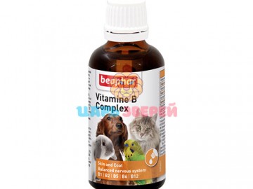 Beaphar (Беафар) - Vitamine B Complex, Кормовая добавка для кошек, собак, грызунов и птиц, 50 мл