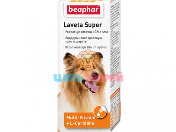 Beaphar (Беафар) -  Laveta Super, Кормовая добавка для кожи и шерсти для собак, 50 мл