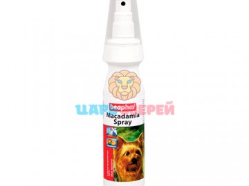 Beaphar (Беафар) - Macadamia Spray, Спрей с маслом австрийского ореха для кошек и собак, 150 мл