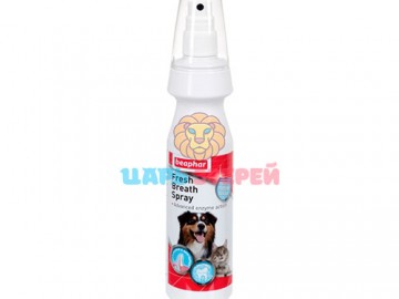 Beaphar (Беафар) - Fresh Breath Spra, Спрей для чистки зубов и свежего дыхания у кошек и собак, 150 мл