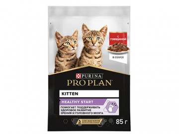 Pro Plan (Про План) - Kitten Healthy Start, влажный корм для котят с говядиной в соусе, пауч 85 г