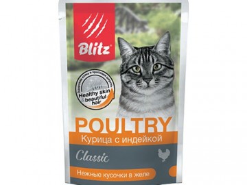 Blitz (Блиц) - Poultry, Влажный корм для взрослых кошек с курицей и индейкой в желе, пауч 85 г