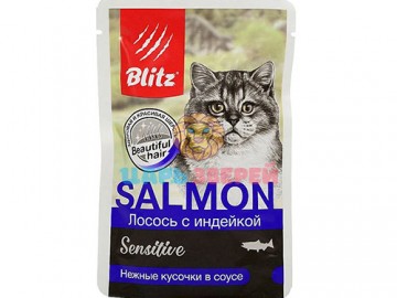 Blitz (Блиц) - Salmon, Влажный корм для взрослых кошек с лососем и индейкой в соусе, пауч 85 г