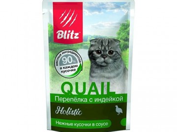 Blitz (Блиц) - Holistic Quail, Влажный корм для взрослых кошек с перепелкой и индейкой в соусе, пауч 85 г