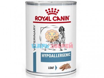 Royal Canin (Роял Канин) - Hypoallergenic, Диетический корм для собак, страдающих аллергией и пищевой непереносимостью, баночка 400 г