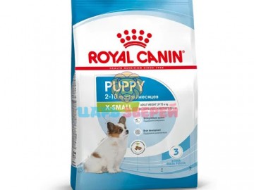 Royal Canin (Роял Канин) - X-Small Puppy, корм для щенков миниатюрных размеров от 2 до 10 месяцев, 1,5 кг