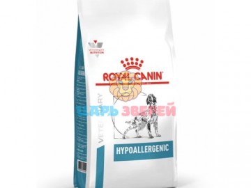 Royal Canin (Роял Канин) - Hypoallergenic, Лечебный корм для собак, страдающих аллергией и пищевой непереносимостью, 2 кг