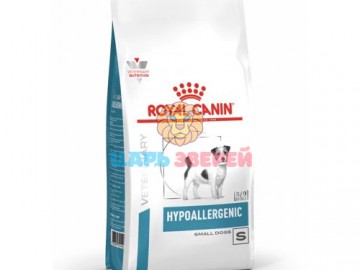 Royal Canin (Роял Канин) - Hypoall Small Dog, лечебный корм для собак мелких пород, страдающих аллергией и пищевой непереносимостью, 1 кг