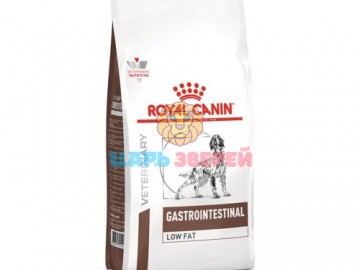 Royal Canin (Роял Канин) - Gastrointestinal, лечебный корм для собак при острых расстройствах пищеварения, 2 кг