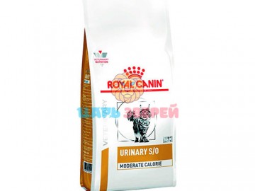 Royal Canin (Роял Канин) - Urinary Dog S/O, Лечебный корм для собак с мочекаменной болезнью, 2 кг